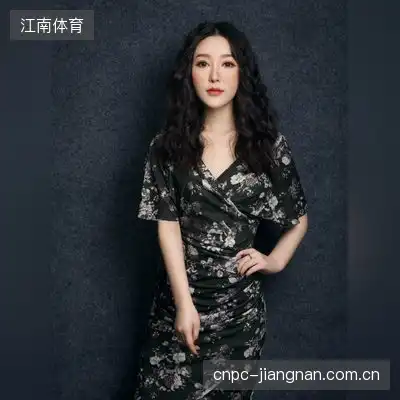宋珈英